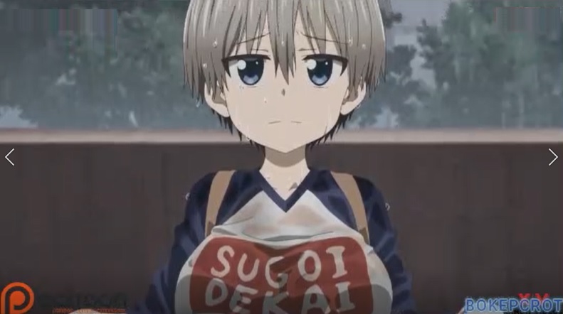 Sugoi Dekai Uzaki &ndash; chan wa Asobitai